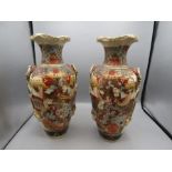 A Pair Chinese vases