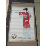 Vintage Japan Air Lines promotional poster and 2 rush mats