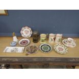 Ceramic tankards and hand painted Greek plates etc