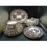 Royal Crown Derby Imari pattern 2451 part dinner service comprising 11 plates of various shapes