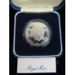 Royal Mint 1981 silver proof coin commemorating Prince of Wales and Lady Diana