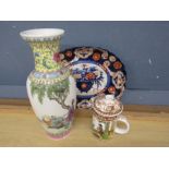 Oriental vase, cup with strainer and lid and Imari style dish