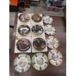 12 Picture plates