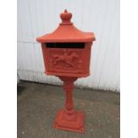 Metal post box H114cm approx (no key)