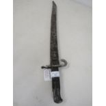 Austrian 1867 Werndl bayonet of 29R 2b (2nd battalion 19th regiment) leaf spring and decorative