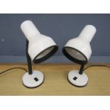 Pair of adjustable table lamps