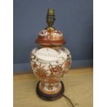 Oriental ceramic table lamp