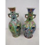 A pair Chinese vases a/f with colourful flowers and dragons with snake handles 22cmH