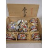 A Japanese tea set in wooden gift box