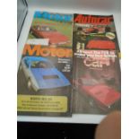 Assorted car magazines (Motor, Autocar, Car etc), car brochures and progammes, some from 1970's/