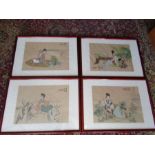 Set of 4 framed and glazed Japanese watercolours on parchment paper 36cm x 50cm approx
