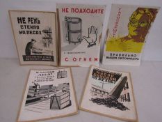 5 Russian safety posters on card 42x32cm