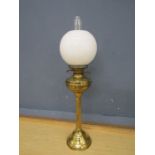 Brass oil lamp with glass shade