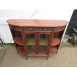 Mahogany Credenza H101cm W123cm D35cm approx