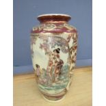 Hand painted Satsuma vase H37cm approx