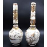 2 Japanese Satsuma vases painted birds in a floral landscapes, 38cm tall