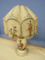 Wooden oriental table lamp with matching shade (plug removed)