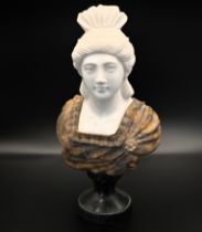 A tricolour carved marble bust of the lady, she has suffered some historic damage to her nose (see