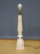 Marble table lamp (plug removed)