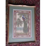 Peacock needlework picture in ornate gilt frame 51cm x 69cm approx