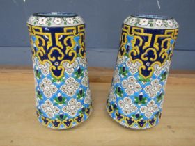 Pair of ceramic vases H17cm approx