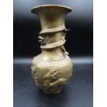 Heavy brass/bronze? Chinese vase
