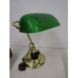Repro bankers lamp ( paint on shade and base)