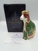 Royal Crown Derby English Spaniel paperweight with stopper, limited edition 484/1000 commissioned by