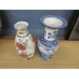 A Burslem vase and Oriental vase a/f
