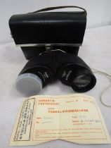 Steiner Bayreuth binoculars
