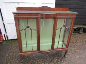 Mahogany display cabinet with key H138cm W133cm D40cm approx