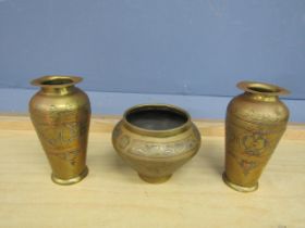 Pair of Islamic brass vases and pot
