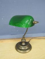 Reproduction Bankers lamp