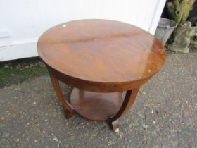 Mahogany occasional table