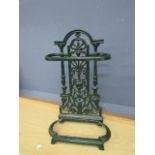 Wrought iron stick stand (no drip tray)