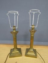 2 Corinthian column brass table lamps with shades (plugs removed)