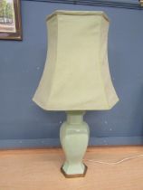 Ceramic table lamp with shade (plug removed)