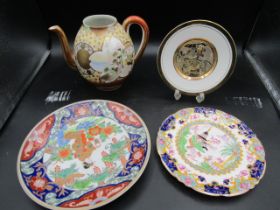 Chinese teapot (no lid) Chokin plate and 2 Oriental plates