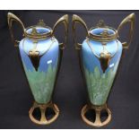 Pair of Austrian art nouveau secession vases