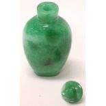 Chinese carved greenstone snuff bottle