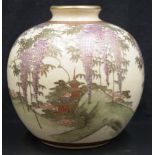 Antique Wisteria Satsuma vase
