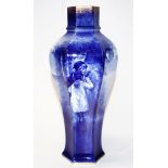 Royal Doulton Blue Children vase