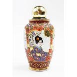 Vintage Japanese perfume bottle