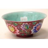 Early Chinese polychrome porcelain bowl