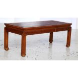 Chinese rosewood coffee table