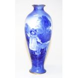 Royal Doulton Blue Children vase