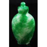 Chinese carved greenstone snuff bottle