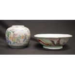 Two Chinese painted porcelain vase and bowl