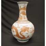 Large Chinese dragon polychrome vase