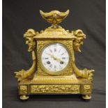 Good French gilt mantel clock